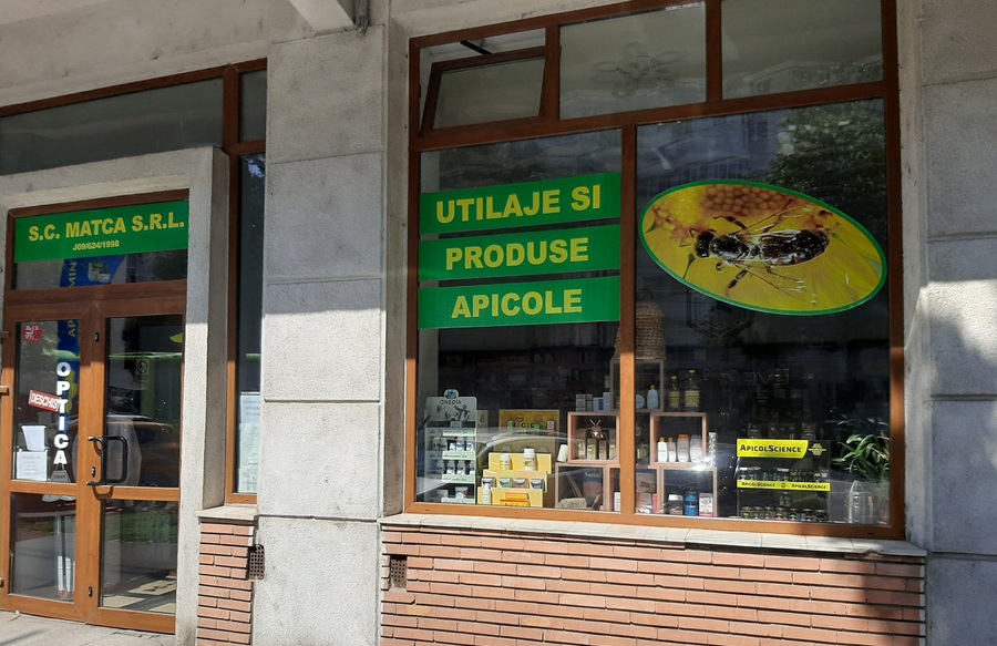 Matca Brăila